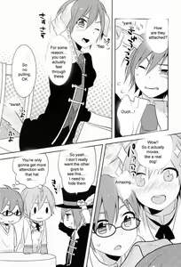 Page 5 of Nyan Wan - preview thumbnail