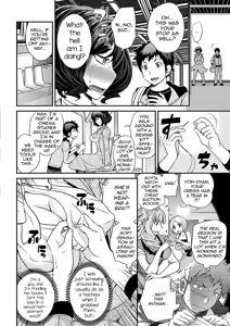 Page 110 of Uwasa no Cabajou-kun Joukan | The Rumored Hostess-kun Vol. 1 - preview thumbnail