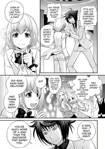 Page 127 of Uwasa no Cabajou-kun Joukan | The Rumored Hostess-kun Vol. 1 - preview thumbnail