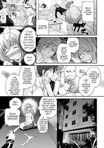 Page 135 of Uwasa no Cabajou-kun Joukan | The Rumored Hostess-kun Vol. 1 - preview thumbnail
