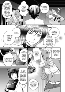 Page 139 of Uwasa no Cabajou-kun Joukan | The Rumored Hostess-kun Vol. 1 - preview thumbnail