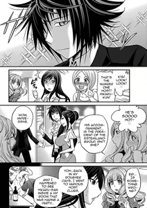 Page 14 of Uwasa no Cabajou-kun Joukan | The Rumored Hostess-kun Vol. 1 - preview thumbnail