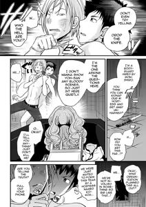 Page 160 of Uwasa no Cabajou-kun Joukan | The Rumored Hostess-kun Vol. 1 - preview thumbnail