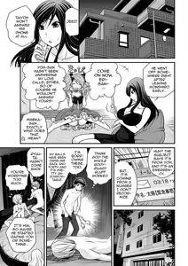 Page 161 of Uwasa no Cabajou-kun Joukan | The Rumored Hostess-kun Vol. 1 - preview thumbnail