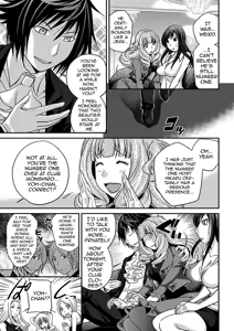 Page 19 of Uwasa no Cabajou-kun Joukan | The Rumored Hostess-kun Vol. 1 - preview thumbnail