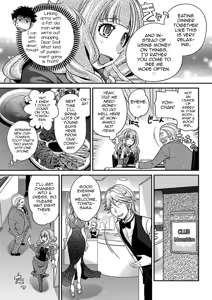 Page 5 of Uwasa no Cabajou-kun Joukan | The Rumored Hostess-kun Vol. 1 - preview thumbnail