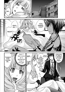 Page 52 of Uwasa no Cabajou-kun Joukan | The Rumored Hostess-kun Vol. 1 - preview thumbnail