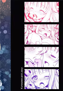 Page 19 of Princess Body Check - preview thumbnail