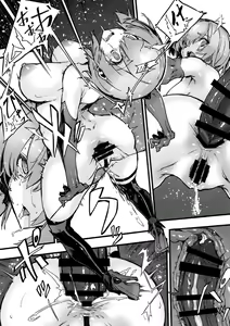 Page 15 of Bad End Catharsis Vol. 8 - preview thumbnail