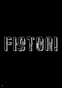 Page 3 of FIST ON! - preview thumbnail