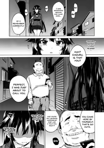 Page 16 of Chizuru-chan Kaihatsu Nikki 5 | Chizuru-chan Development Diary 5 - preview thumbnail