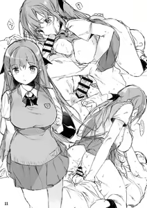 Page 12 of H na Joshikousei Tsume - preview thumbnail