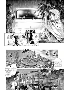 Page 4 of Tora Girl to Doutei Shounen | Дальнобойщица и девственник - preview thumbnail