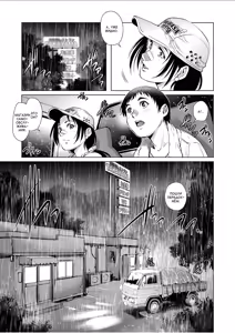 Page 7 of Tora Girl to Doutei Shounen | Дальнобойщица и девственник - preview thumbnail
