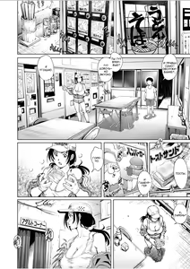 Page 8 of Tora Girl to Doutei Shounen | Дальнобойщица и девственник - preview thumbnail