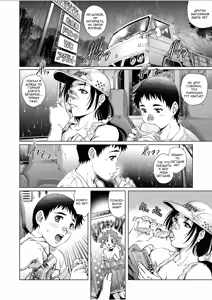 Page 10 of Tora Girl to Doutei Shounen | Дальнобойщица и девственник - preview thumbnail