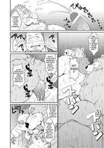 Page 16 of KEMONO Company - preview thumbnail