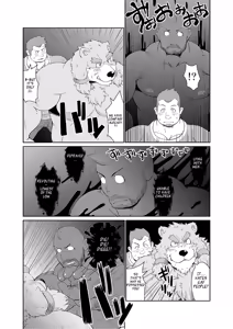 Page 24 of KEMONO Company - preview thumbnail