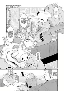 Page 3 of KEMONO Company - preview thumbnail