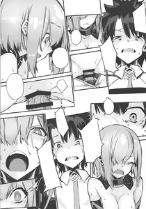 Page 16 of Bad End Catharsis Vol. 7 - preview thumbnail