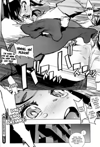 Page 121 of Houshi-iin no Oshigoto - preview thumbnail