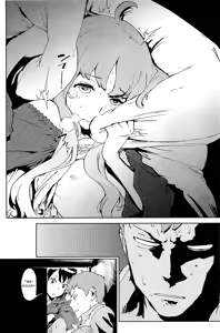 Page 141 of Houshi-iin no Oshigoto - preview thumbnail