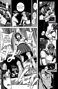 Page 147 of Houshi-iin no Oshigoto - preview thumbnail