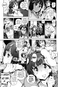 Page 155 of Houshi-iin no Oshigoto - preview thumbnail