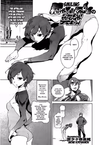 Page 166 of Houshi-iin no Oshigoto - preview thumbnail