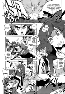 Page 171 of Houshi-iin no Oshigoto - preview thumbnail