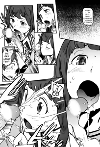 Page 223 of Houshi-iin no Oshigoto - preview thumbnail