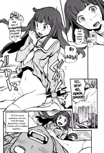 Page 225 of Houshi-iin no Oshigoto - preview thumbnail