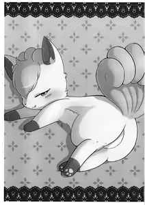 Page 6 of Rokon no Yuuwaku! - preview thumbnail