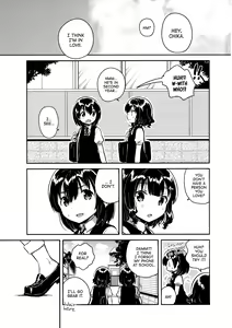 Page 2 of Sensei wa Lolicon de Hentai no Kuzu - A teacher is the waste abnormal by Lolita complex. | My Teacher Is a Perverted Pedophile Scumbag - preview thumbnail