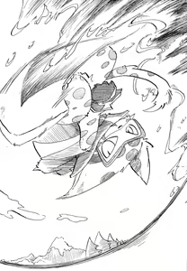 Page 8 of Setsugen Tokkyuu Bin - preview thumbnail