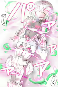 Page 13 of MS Shoujo VS Sono 5 - preview thumbnail