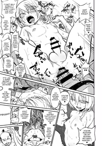 Page 25 of Tono-sama, Goransin-desu!! - preview thumbnail