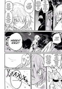 Page 30 of Tono-sama, Goransin-desu!! - preview thumbnail
