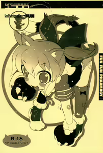 Lolitanimation FUN — hentai manga cover on Fhentai