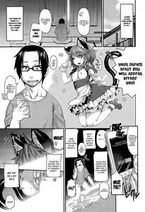Kemonokko Tsuushin ~Nekomusume Nia~ | Beast Girl Communications ~Catgirl Nia~ (decensored) — hentai manga cover on Fhentai