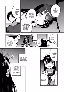 Page 18 of Imouto wa Amnesia | My Little Sister Has Amnesia - preview thumbnail
