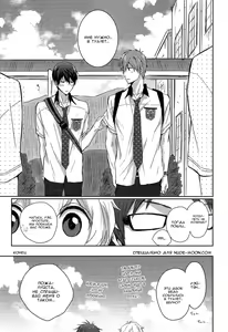 Page 28 of Haru-chan no Maru-Hi Amagoi Daisakusen!! | Секретная операция Хару-тяна по вызову дождя!! - preview thumbnail
