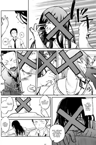 Page 11 of Koe no Yukue - preview thumbnail