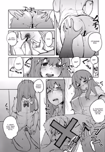 Page 6 of Koe no Yukue - preview thumbnail