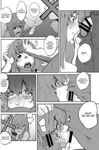 Page 7 of Koe no Yukue - preview thumbnail