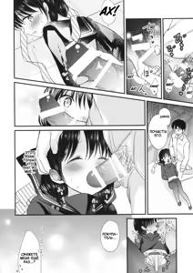 Page 19 of Yaegashi Koshoten Kinbaku Monogatari | Тайное увлечение внучки владельца книжного магазина - preview thumbnail