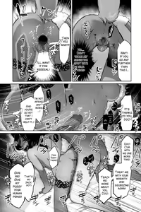 Page 18 of Tsugi no Kata Douzo (decensored) - preview thumbnail