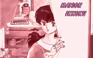 Page 34 of Kisetsu CG Shuu - preview thumbnail