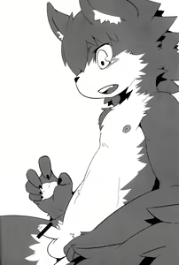 Page 47 of KOF KING OF FORESKINERS - preview thumbnail