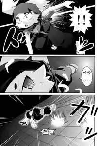 Page 11 of Omoi Some Shika - preview thumbnail